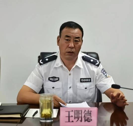 王明德(克孜勒苏柯尔克孜自治州公安局副局长)