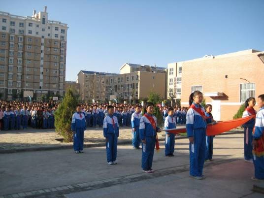 太阳城小学