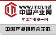 中国产业网