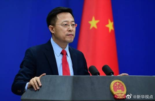 赵立坚(中华人民共和国外交部边界与海洋事务司副司长)