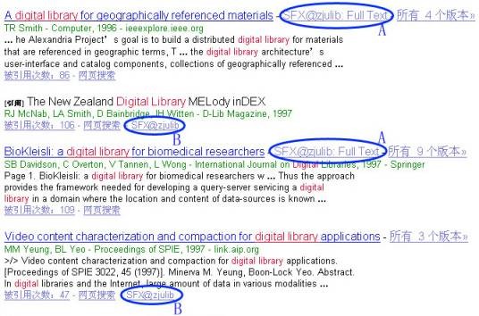 google学术