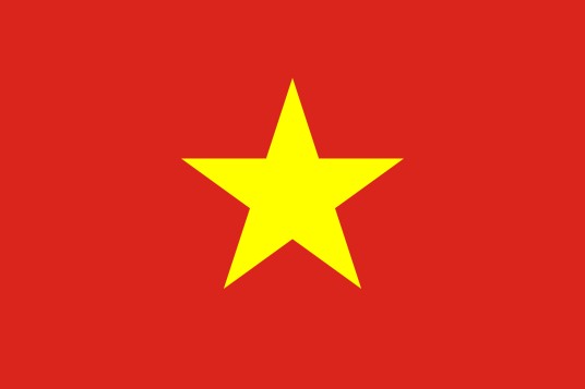越南(越南社会主义共和国)