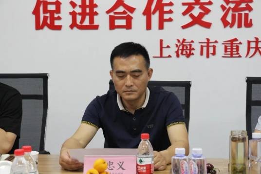 李忠义（云阳县人和投资开发（集团）有限公司董事、总经理）