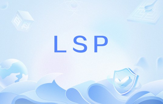 LSP（网络用语）