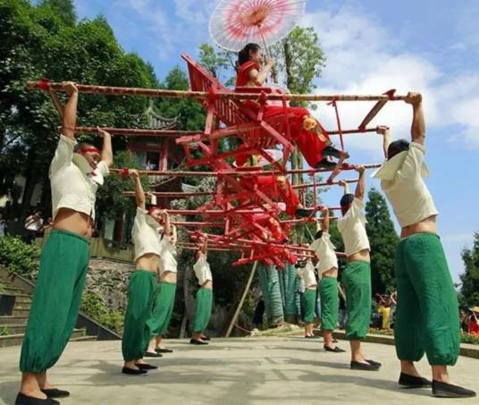 滑竿(华蓥山滑竿抬幺妹)