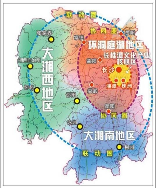 湘南（湖南南部地区）