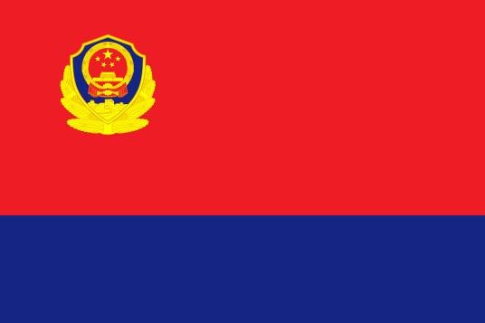 警察(世界通用的一种维护治安的职业)