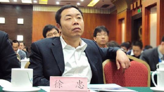 徐忠(国电光伏有限公司原总经理)