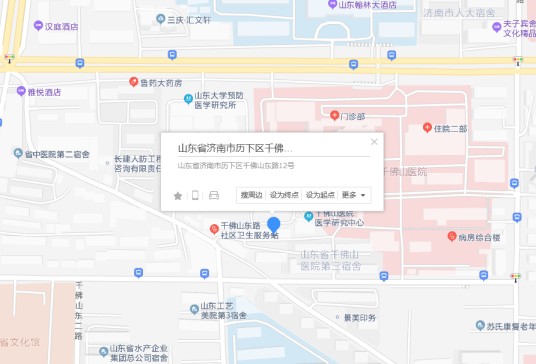 千佛山东路12号