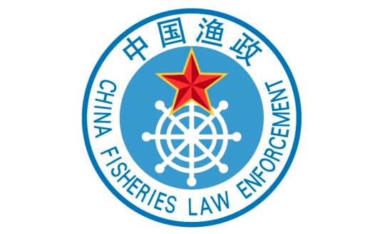 中华人民共和国东海区渔政渔港监督管理局