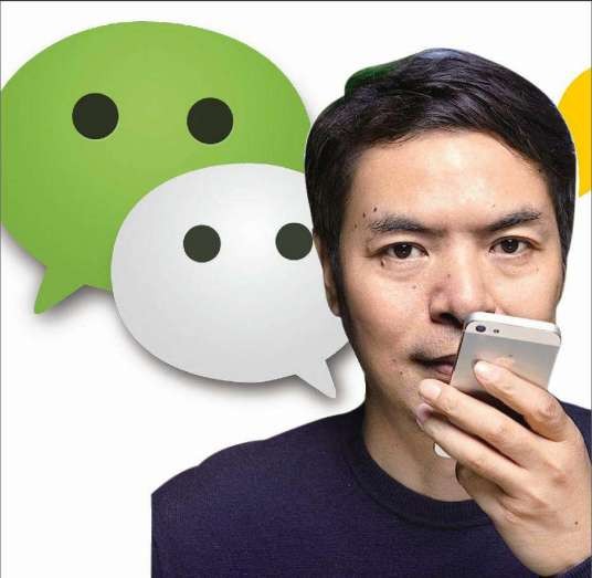 张小龙（腾讯公司高级副总裁、微信创始人）