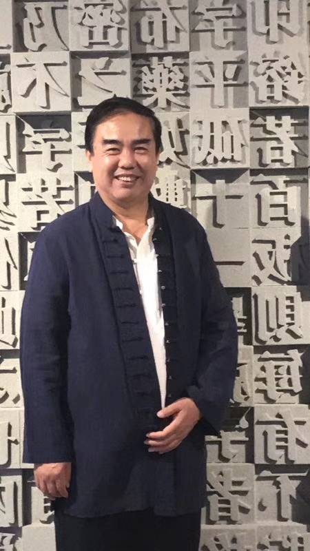徐鹏（反正体书法家）