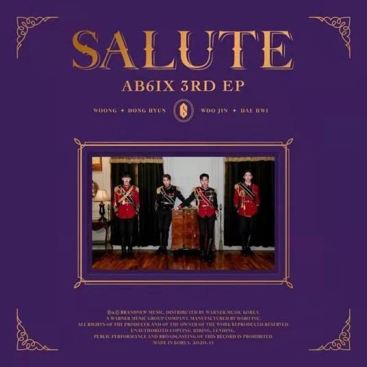 Heaven（韩国组合AB6IX演唱的歌曲）