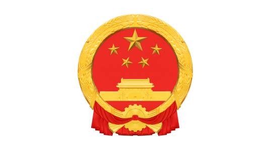 大连市住房和城乡建设局