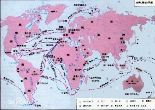 地理大发现（15到17世纪欧洲船队在全球远洋探索）