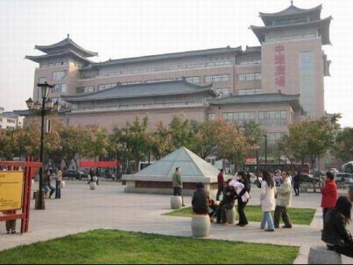 西安中环广场
