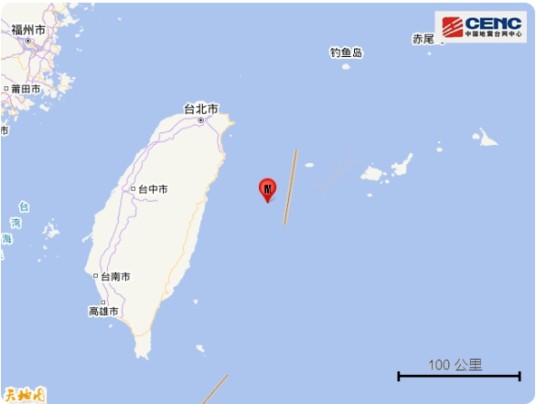 11·10花莲海域地震