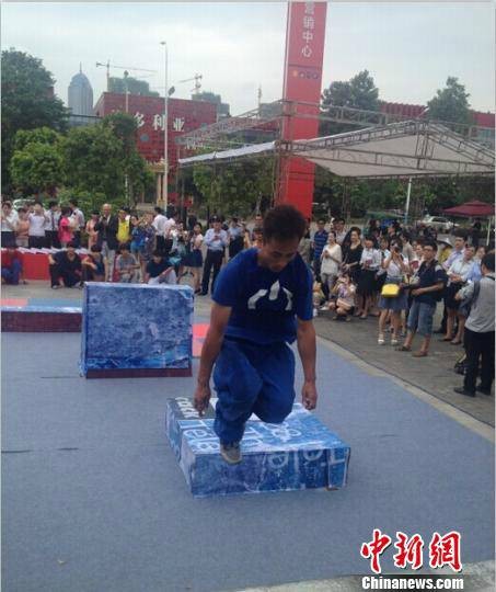 跑酷公园