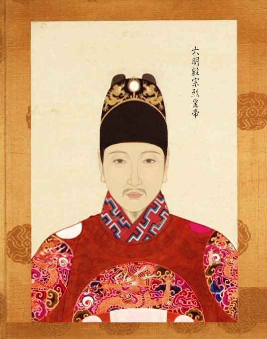崇祯（中国明朝年号）
