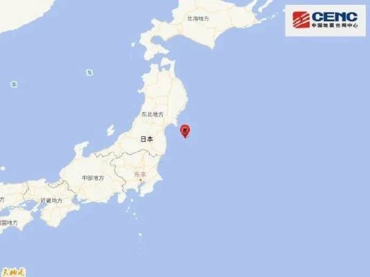 6·12福岛海域地震