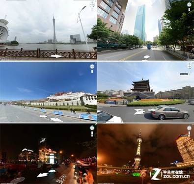 街景地图