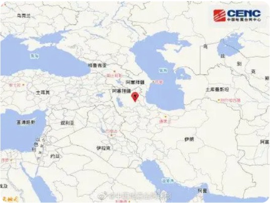 11·8伊朗地震