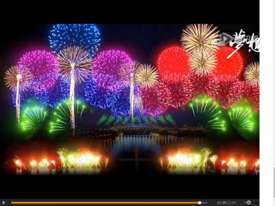 激光焰火