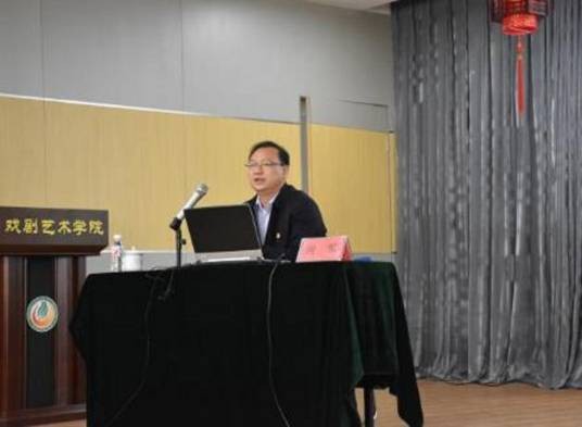 周军(沈阳师范大学马克思主义学院书记兼副院长)