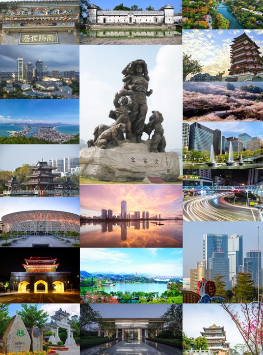 惠州市