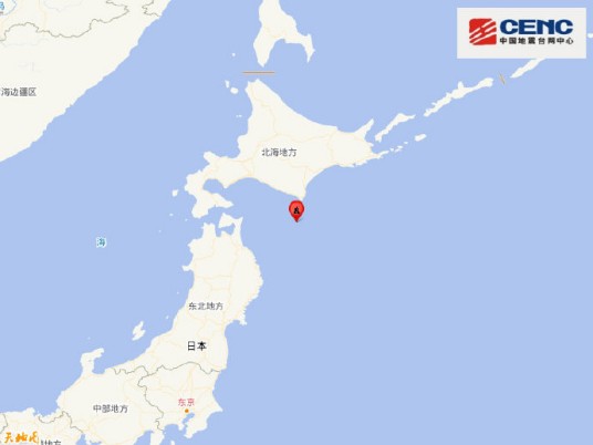 3·28北海道地震