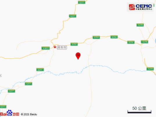 9·19库车地震（2021年在新疆阿克苏地区库车市发生的地震）