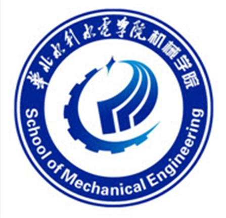 华北水利水电大学机械学院