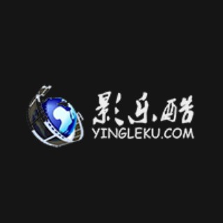 影乐酷
