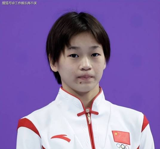 全红婵