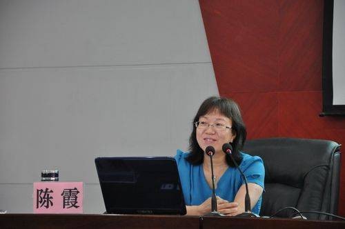 陈霞(第十四届全国政协委员、民族和宗教委员会委员,中国社会科学院大学教授,中国社会科学院哲学研究所研究员)