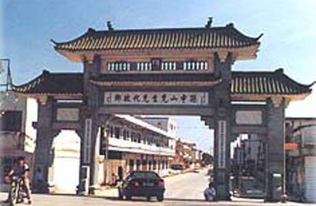 中山公园（广东省东莞市中山公园）