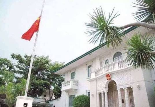 菲律宾共和国驻重庆总领事馆