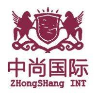 湖南中尚国际服饰有限公司