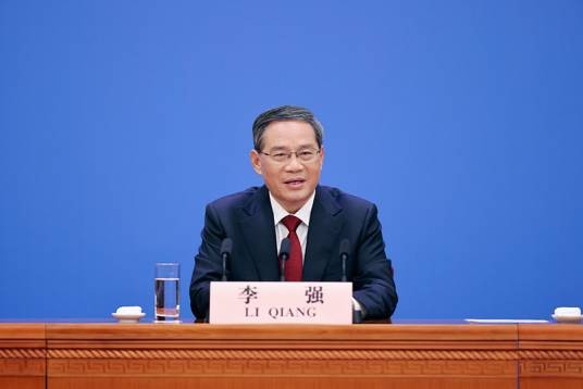 2023年总理记者会