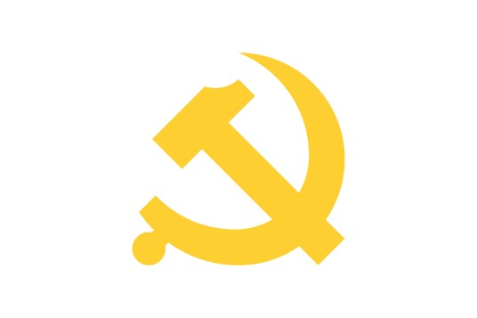 中国共产党兰考县委员会
