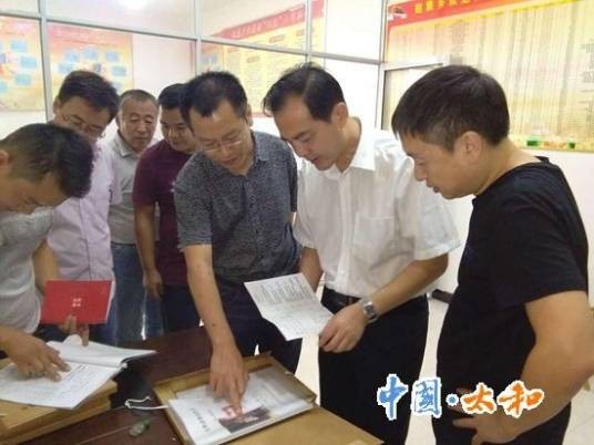 汪斌（安徽省供销合作社联合社党组成员、理事会副主任）