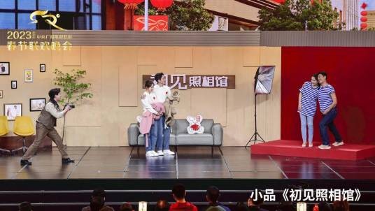 初见照相馆