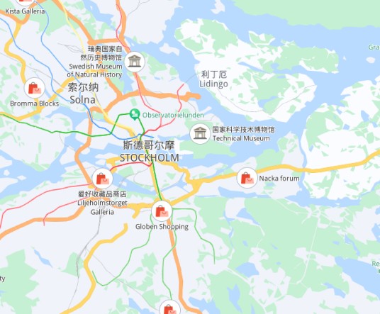 斯德哥尔摩（瑞典首都）