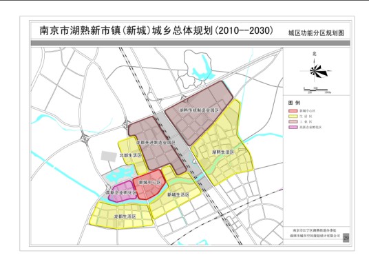 南京市江宁区湖熟工业集中区
