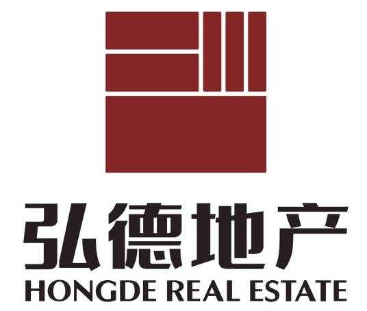 弘德房地产开发有限公司