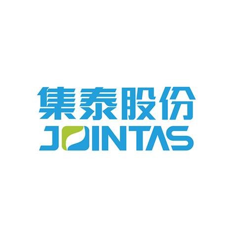广州集泰化工股份有限公司