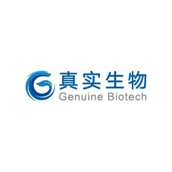 河南真实生物科技有限公司