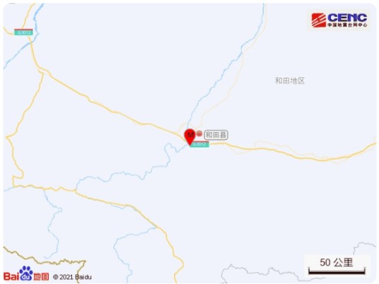 1·21和田地震