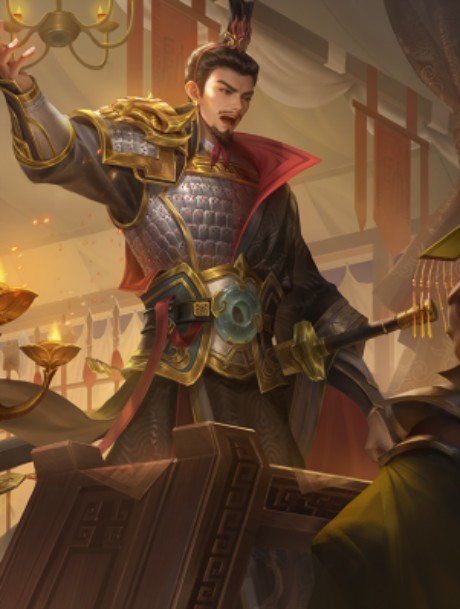 杨弘（游戏《三国杀》中的武将牌）