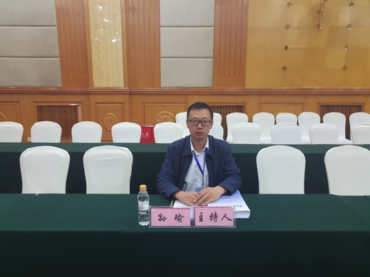 孙瑜（哈尔滨师范大学历史文化学院教师）